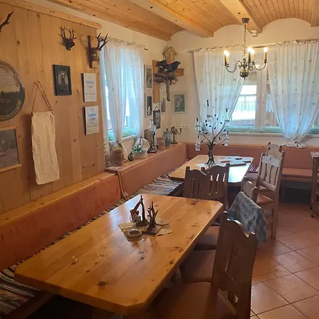 Gaestehaus Anna Гостевой дом